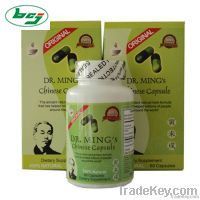 Ming Capsule Herbal Slimming Oem 박사 캡슐