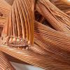 Copper Wire Scrap, Cable Scrap For Sale, Copper Cathode Scrap, Metal Scraps