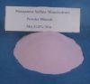 Fertilizer Magnesium Sulphate Anhydrous Manganese Sulfate Monohydrate