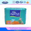 Health  baby diaper /baby nappy