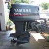 Slightly Used Yamaha 175 HP Outboard Motor Engine