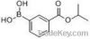 2-Isopropoxy-4, 4, 3 5 테트라메틸 1, 5 2-Dioxaborolane