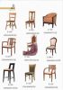 деревянные стулы