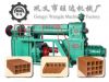 Brick Making Equipmen