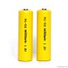 재충전 전지 (1.2v AA 300mah/600mah/700mah/800mah)