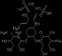 Соль сульфата амикацина