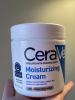 CeraVe Moisturizing Cream Pack 19 Oz