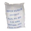 High Quality Sodium Sulfate Anhydrous 25kg/bag Whit The PH7-10