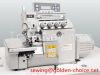 industrial overlock sewing machine EX