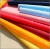 ткань nonwoven spunbond pp