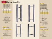스테인리스 문 손잡이