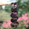 Дешевая малайзийская объемная волна, человеческие волосы Remy девственницы, 12" - 36" длина