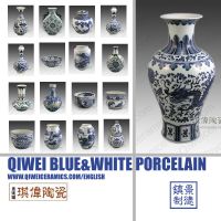 Jingdezhen Blue&amp;white 사기그릇