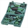 Garden Tool Set