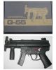 Airsoft toygun G-55 ((좋은) MP5K 가스)