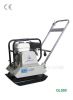 Compactor QLS80 плиты (90KGS;15KN;CE)
