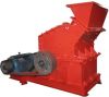 Impact Fine Crusher with Low Cost 
