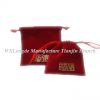Velvet Pouch with Logo Re