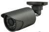 IPC-E413 1.3 Megapixel IR Bullet IP Camera