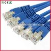 Кабель lan UTP cat6