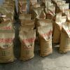 Oilfield Grade Polyacrylamide (PAM) for Enhanced Oil Recovery (EOR) - Low Dosage, High Efficiency