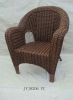 Rattan Arm Chair