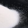 Ready to Ship Ammonium Sulfate Fertilizer Powder Crystal Ammonium Sulfate Price Per Ton Granular Ammonium Sulfate
