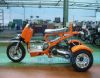 Надувательство Trike Harley