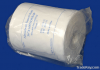 Absorbent крен марли
