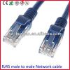 Кабель сети UTP cat5e cat6