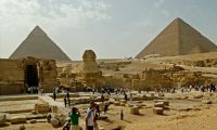 Путешествия Каир и праздники, Египет. Евро 135
