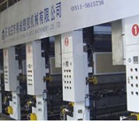 машинное оборудование печатания Rotogravure