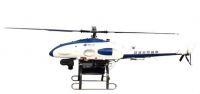 Вертолет Uni-Орла Z15 Mapuni беспилотный воздушный
