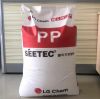 Wholesale Factory Price 100% New Virgin Polypropylene PP Resin Plastic Raw Materials Granules Natural Color CNPC Kunlun HT40S