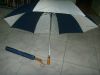 складывая зонтик