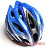 Inmould шлемы велосипеда