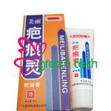 최고 흉터 제거제 제일 Skincare 크림--meilibahenling