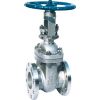 Gate Valve