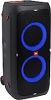 JBL Partybox 310 - Portable Party Speaker with Long Lasting Battery, Powerful JBL Sound and Exciting Light Show,BlackWhatssAp for fast response:+1(754)444-1944