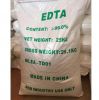 Popular Supplier Stable Quality Large Capacity Ethylene Diamine Tetraacetic Acid Tetrasodium Salt EDTA-4NA