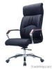 Lether office chair