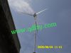 генератор ветротурбины 3kW