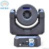 Latest Mini Size Cree LED Moving Head Ligh