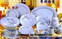 комплект обедающего штейнгута 16pcs покрашенный вручную, Vajilla De Porcelana комплект обедающего штейнгута 16pcs покрашенный вручную, Vajilla De Porcelana
