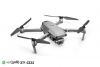 Drone DJI Mavic 2 Pro - Fly More Kit