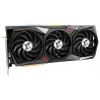 MSI GeForce RTX 3080 