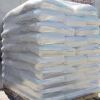 Premium Ammonium Sulfate (21% N) Ã¢ï¿½ï¿½ Effective Fertilizer for Crops & Agriculture