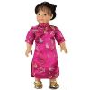 18 Inch Doll Dress, Fuchsia Mandarin Dress Perfect for 18 Inch American Girl Doll Clothes & More! Fuchsia Mandarin Dress for 18 Inch Dolls. Chinese New Year Doll Dress