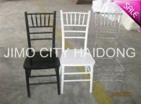 Стул Chiavari от Haidong