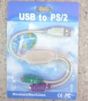 Ps2 케이블에 Usb